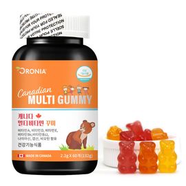 [Oronia] Multivitamin 60 Gummy_Children's Vitamin, Natural Flavors, Fruit Pectin, Essential Nutrients, Protein, Bone Formation, Blood Formation_Made in Canada